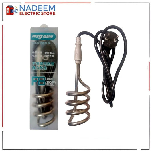 NSG F8 Electric Water Heating Rod 2000W