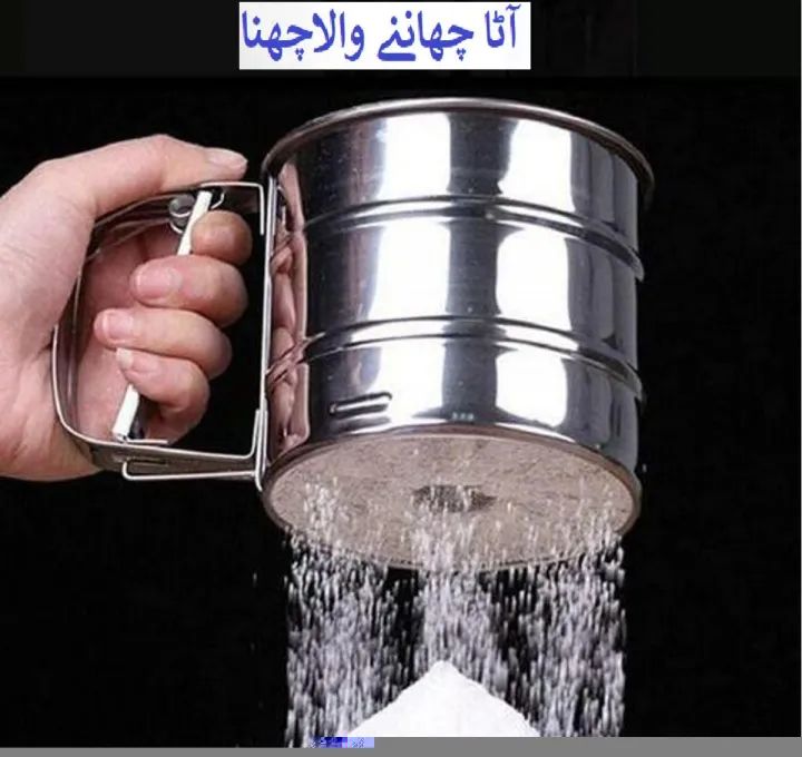 Stainless Steel Mesh Net Flour Sifting Powder Sifter Sieve Strainer Cake Baking Decorator Kitchen